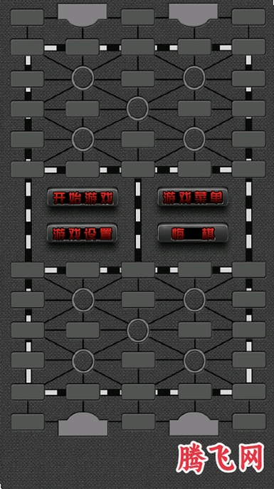 ���巭����(��Ѱ�)v1.1130 �ֻ���