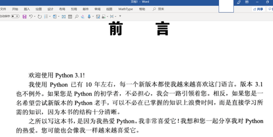 Adobe Acrobat Reader DC���԰�