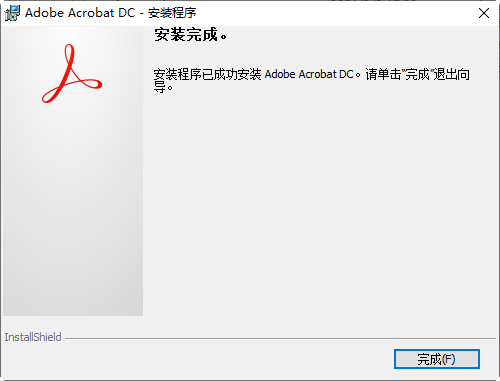 Adobe Acrobat Pro DC2025��Ѱ�
