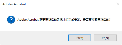 Adobe Acrobat Pro DC 2022���԰�