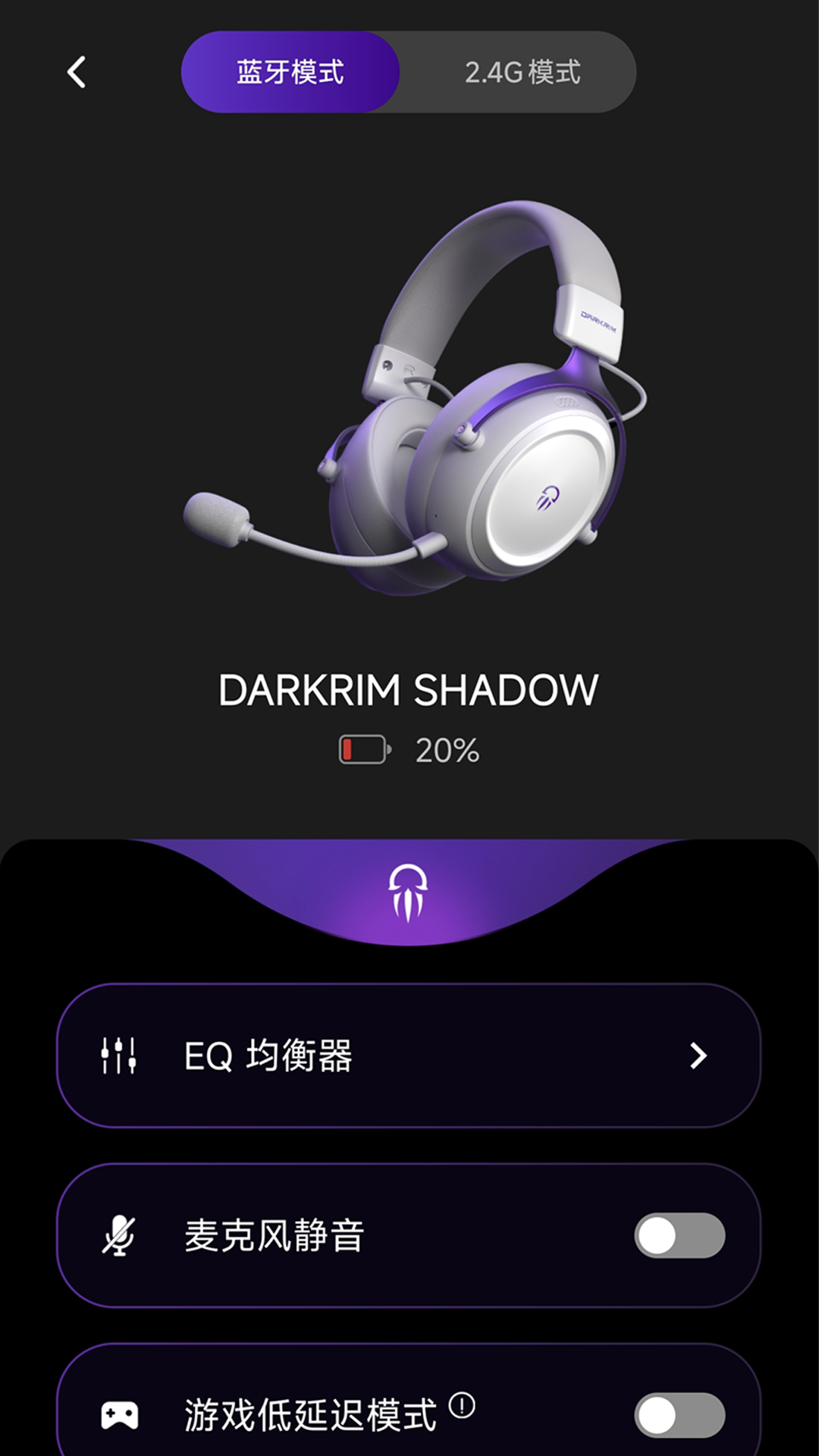 DARKRIM�����������°�v1.0.8 ��׿��