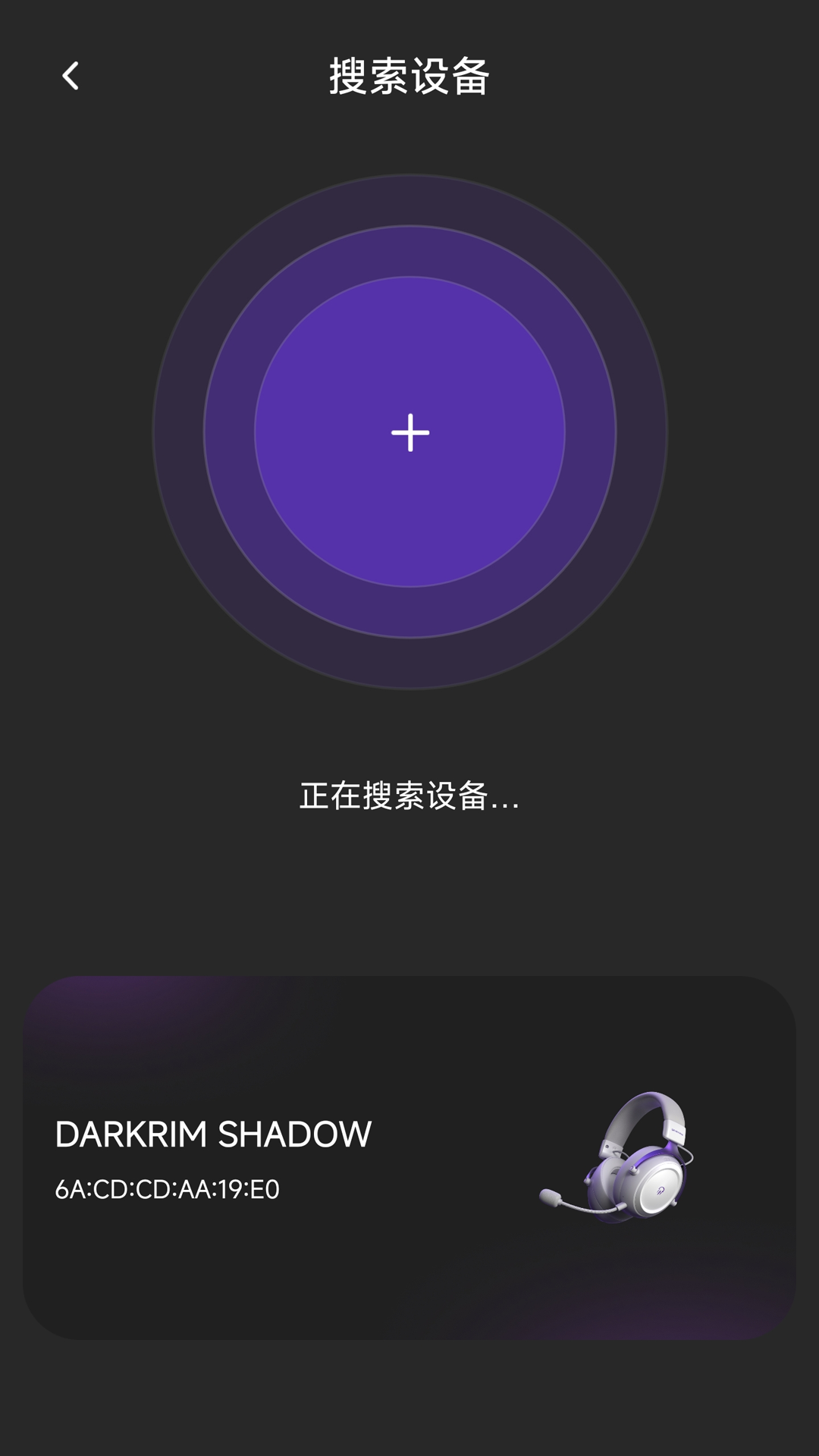 DARKRIM�����������°�v1.0.8 ��׿��