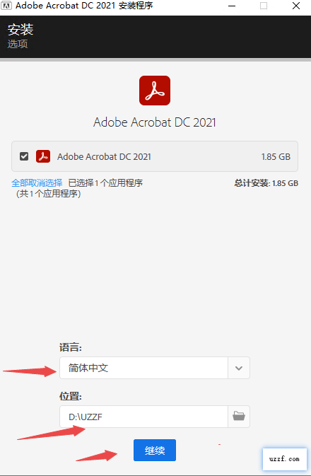 Adobe Acrobat Pro DC 2021PC��