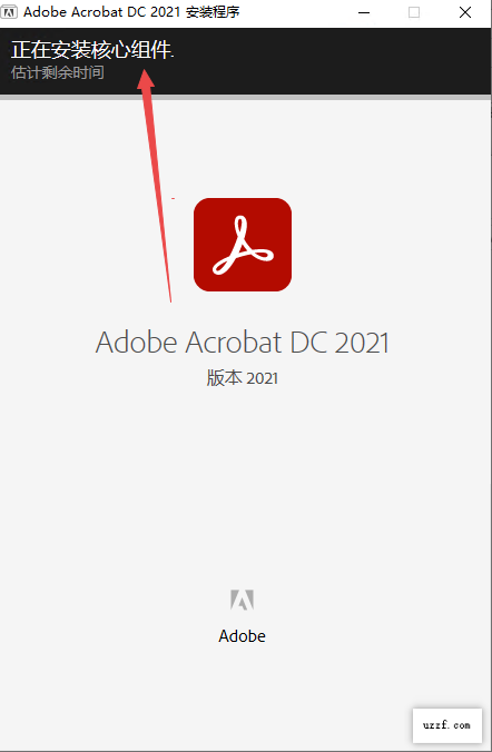 Adobe Acrobat Pro DC 2021PC��