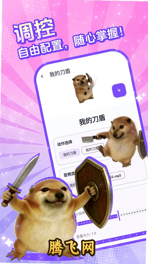 ���ӳ���ֿ����°�v2.0.1 ��׿��