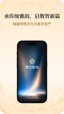 ����ʰ��ٷ��������°�v1.3.0 ��׿��