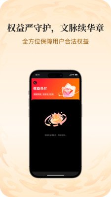 ����ʰ��ٷ��������°�v1.3.0 ��׿��