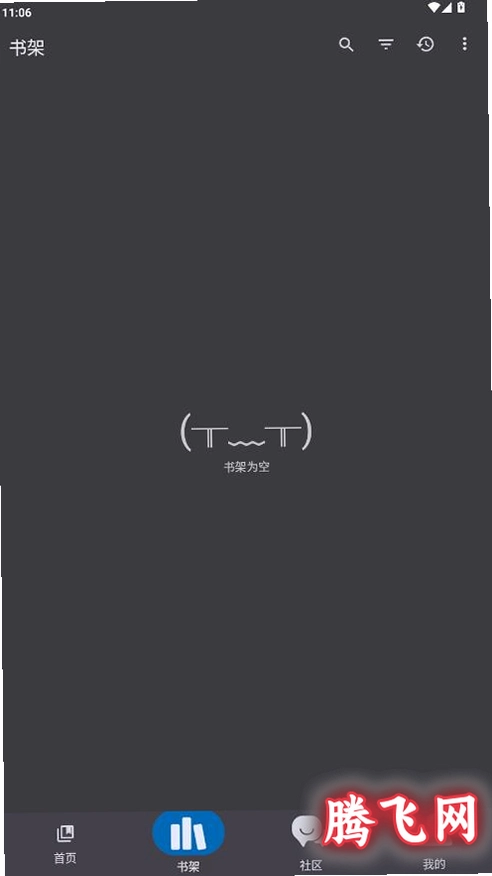 �õ���app���°�v5.2.5 ��׿��