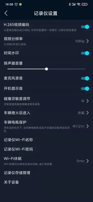 iro�г���¼��app�ٷ���v1.0.48.20260803 ��׿��