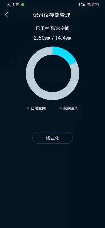 iro�г���¼��app�ٷ���v1.0.48.20260803 ��׿��