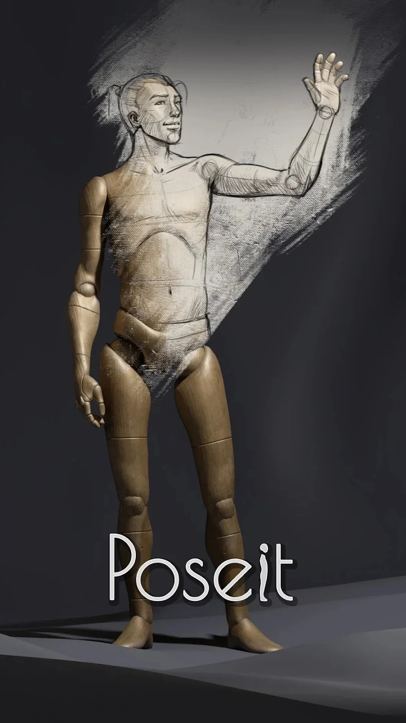 Poseit���°汾v2.2.3 �ٷ���