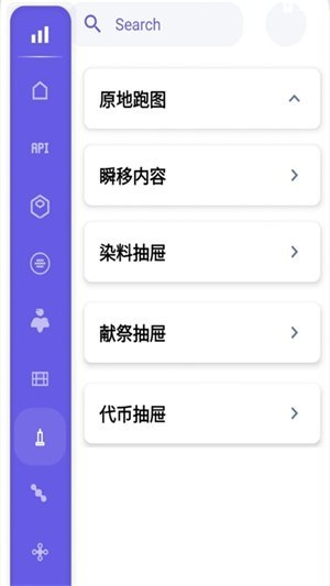 С�з������ͼ������v1.0 ���°�