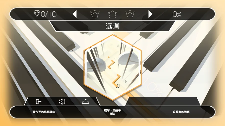 �������StoryLine���ư�v0.0.2 �������ֽ��෹����Ϸ