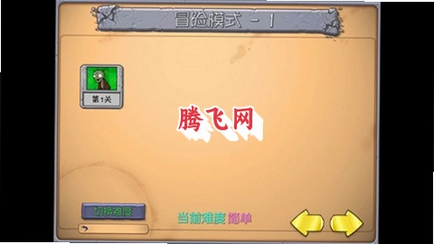 ֲ���ս��ʬ�鿨�����ư�v0.60.0 �ֻ���
