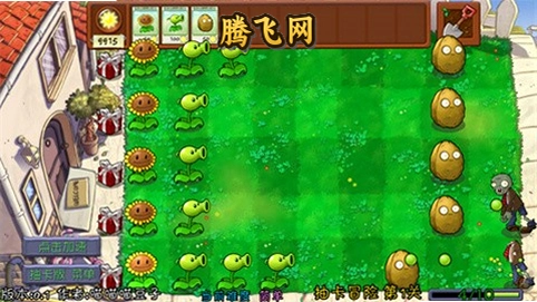 ֲ���ս��ʬ�鿨�����ư�v0.60.0 �ֻ���