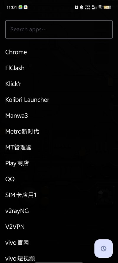 Kolibri Launcher���°汾v0.99.139 �ٷ���