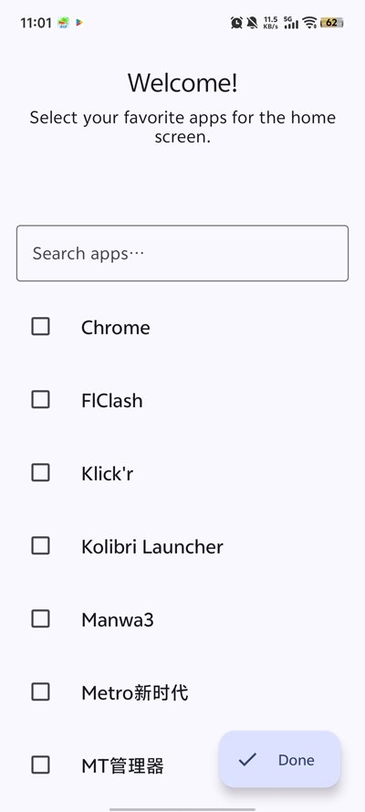 Kolibri Launcher���°汾v0.99.139 �ٷ���