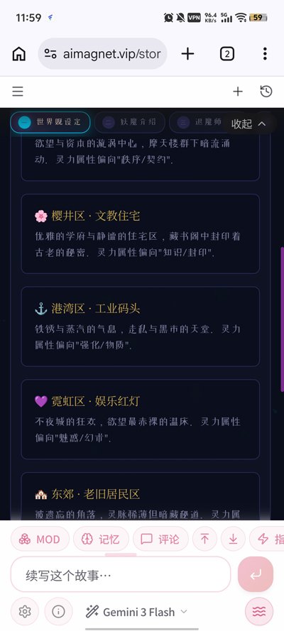 ��ˮai���°汾v1.0.0 �ٷ���