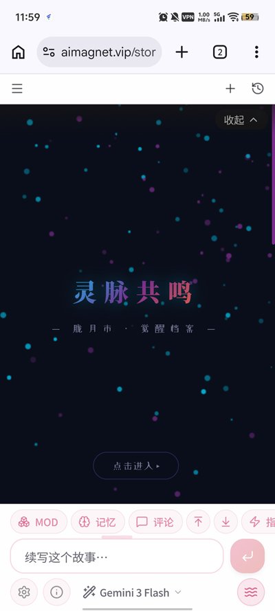 ��ˮai���°汾v1.0.0 �ٷ���
