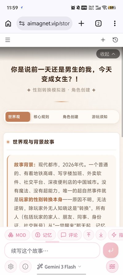 ��ˮai���°汾v1.0.0 �ٷ���