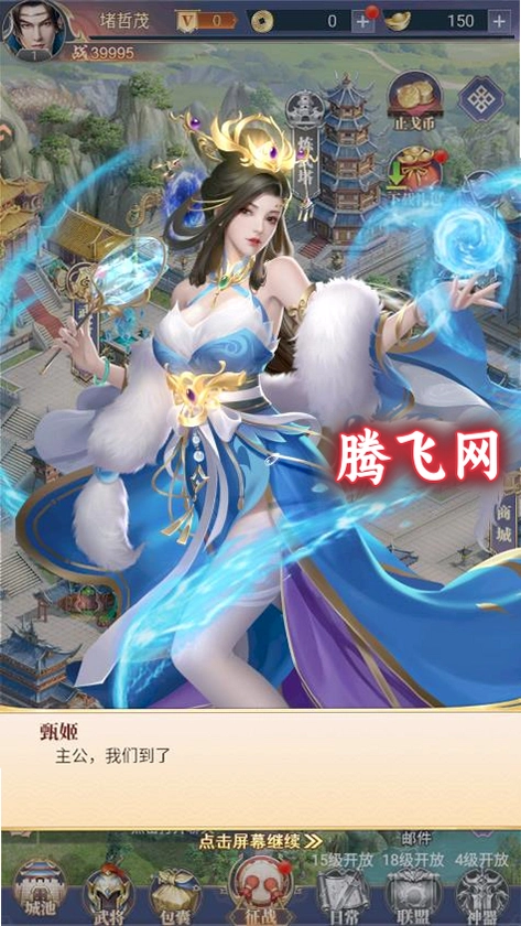 �����������ιٷ���v1.0.1.37 ���°�