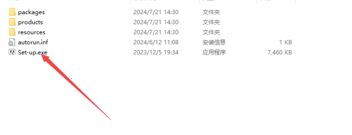 Adobe InCopy 2024�⼤���