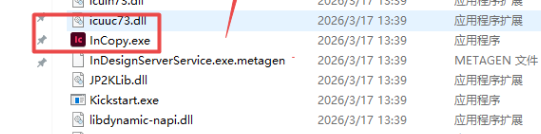 Adobe InCopy 2024�⼤���