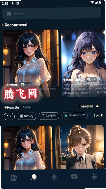 iFeel AI���캺����v1.2.4 ����AI�Ի�����
