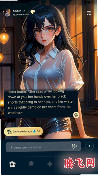 iFeel AI���캺����v1.2.4 ����AI�Ի�����