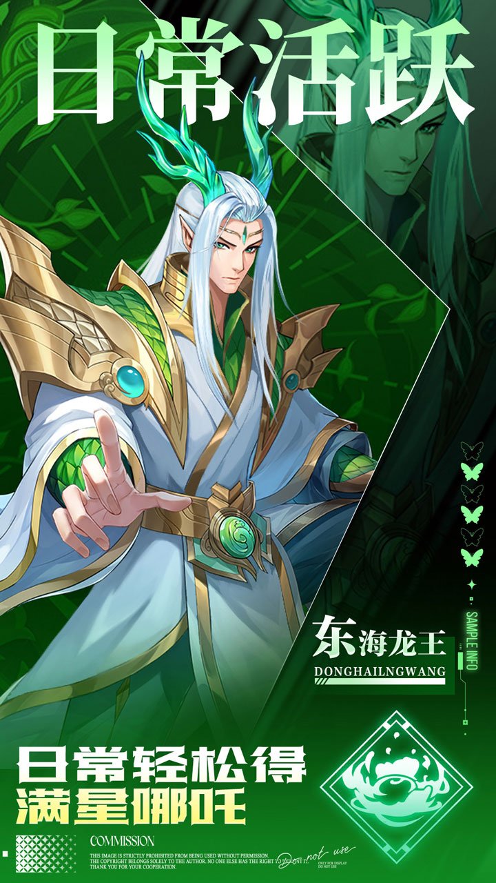 ����Ⱥ��¼˫���������v1.0.0 ���°�