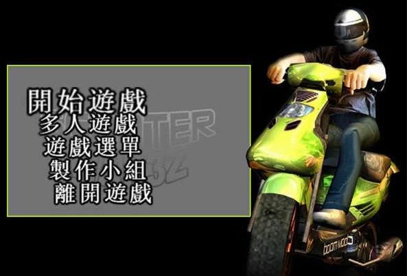 ̤�峵ս��3z���԰�v1.0.0 ������