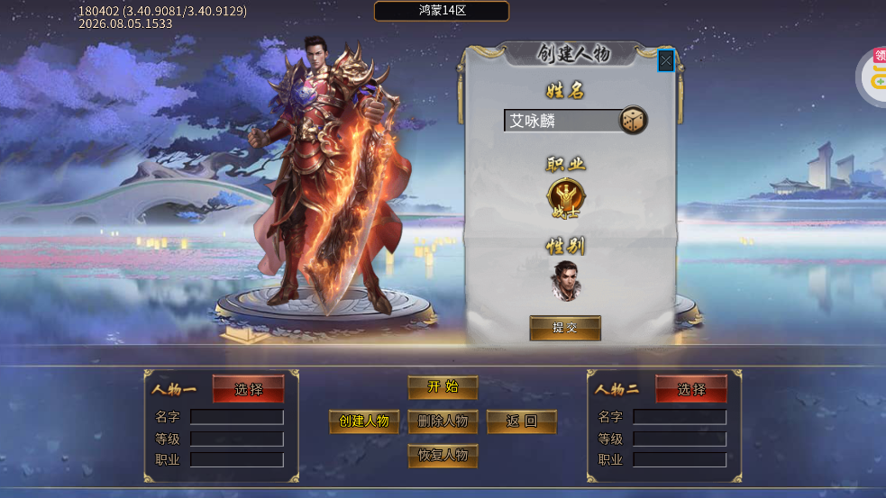 ����������ۺ���ˬˬ��v1.0.2 ���°�