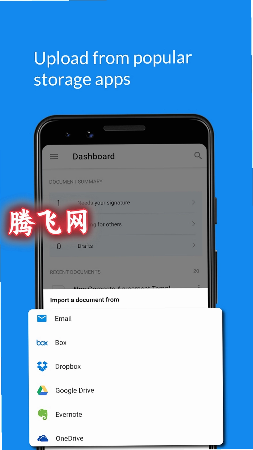 Signeasy����ǩ��app�ٷ���v17.1.1 ���°�