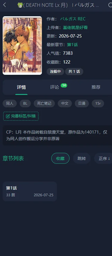���������°汾V3.0 ���������Ķ�����