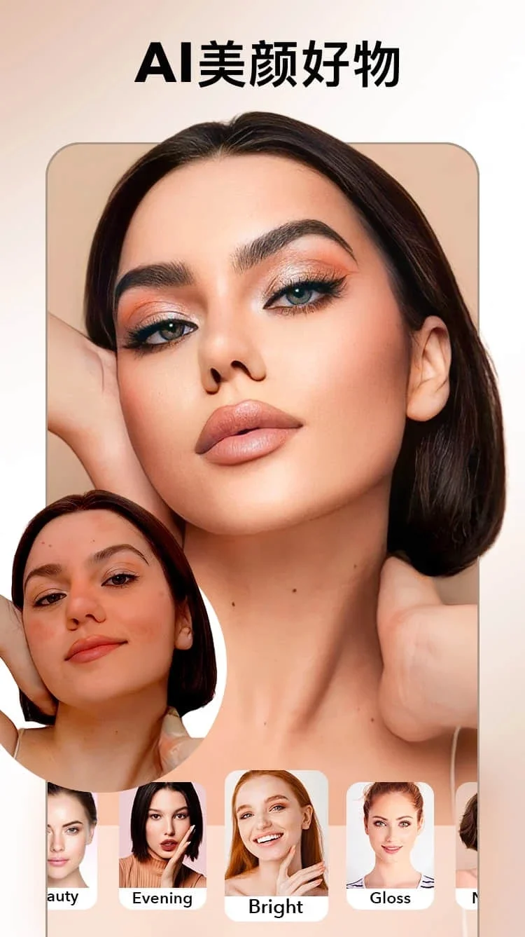 Face Pic��Ѱ�v2.2.4.0 ���°�