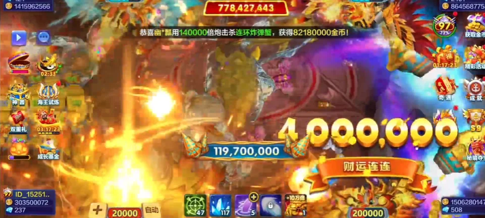 3D���ֲ���С��Ϸ�ٷ���v11.2 ����