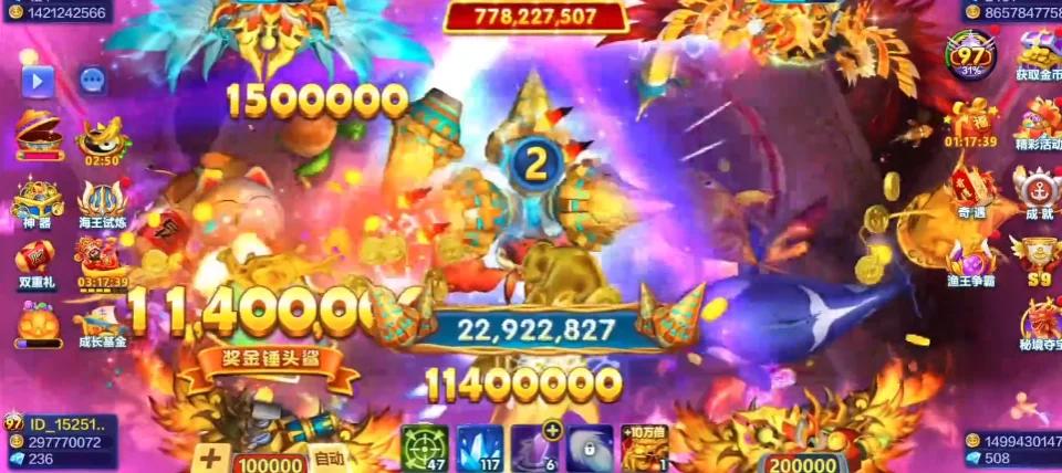 3D���ֲ���С��Ϸ�ٷ���v11.2 ����