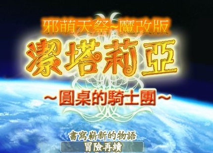 ��������Բ����ʿ��v2.0.1.2026 ��ʽ��