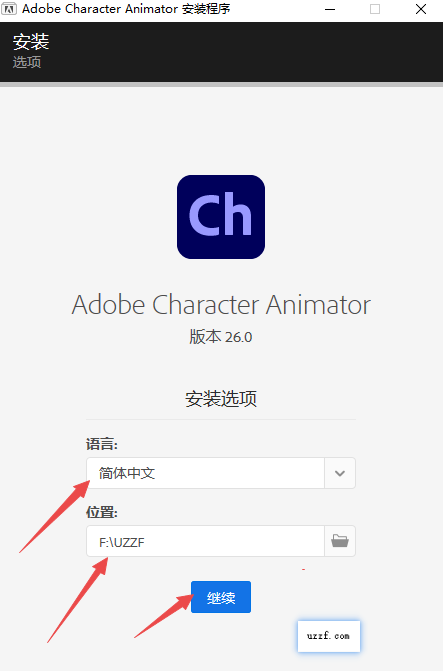 Adobe Character Animator 2026���԰�