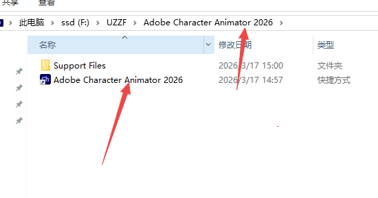 Adobe Character Animator 2026���԰�