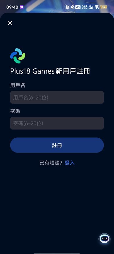 平行世界ai虚拟女友免费版v9.0 最新版