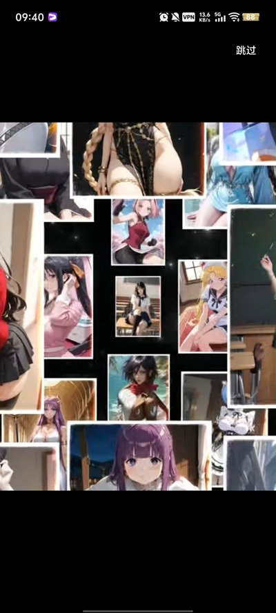 平行世界ai虚拟女友免费版v9.0 最新版