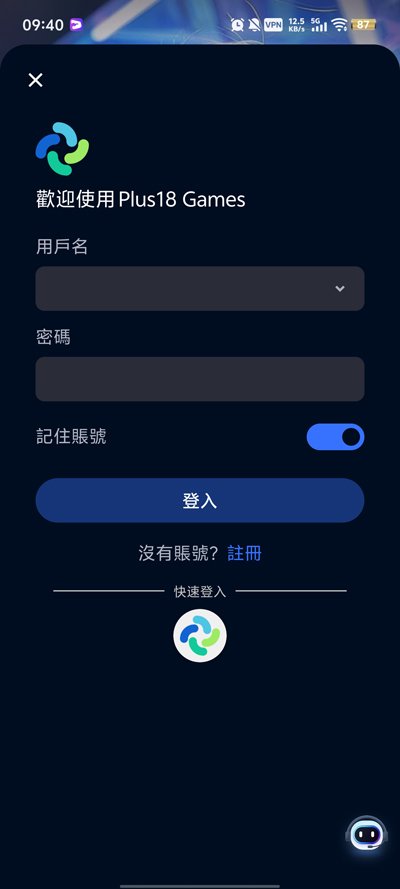 平行世界ai虚拟女友免费版v9.0 最新版