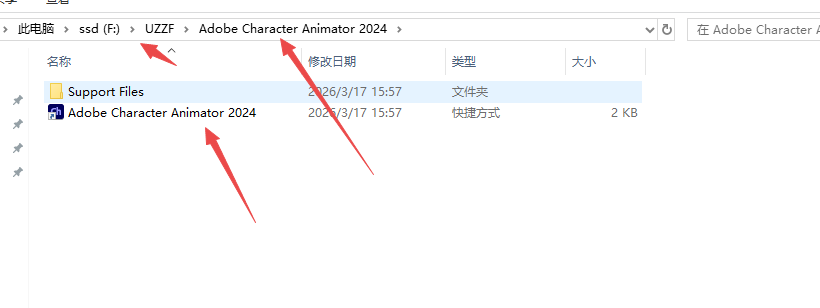 Character Animator 2024�⼤���