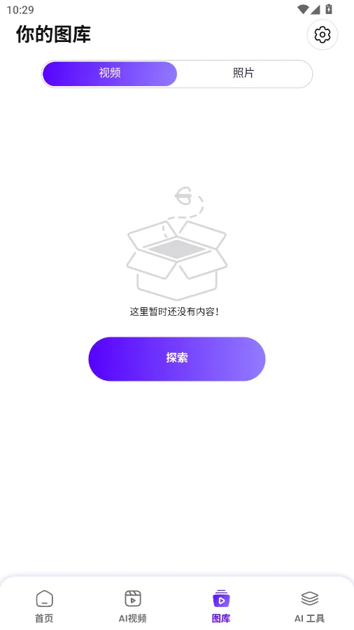 nano ai�߼���v1.8.2 �๦��AI���ܴ�����������