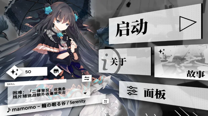 �������Eternix���ư�v1.0.0r2 ���°�