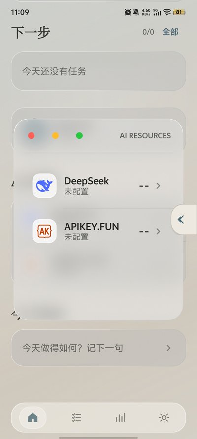 VelaAI����̨app��׿��v1.20.0 �ֻ���