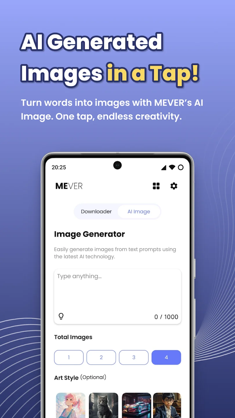 MEVER安卓版v2.0.0 最新版