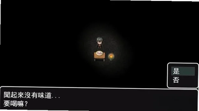 �ж�����1.0.0