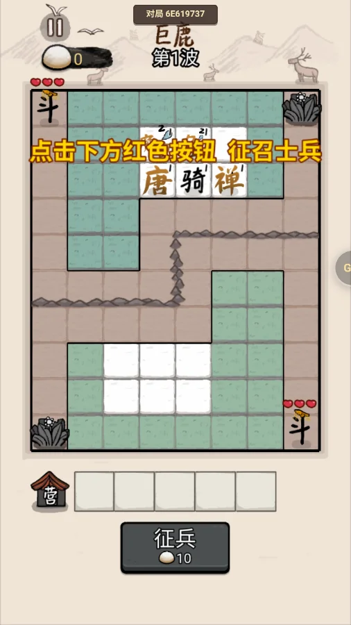 �����밢���ʽ���v1.1.9 gm������